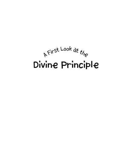 처음 만나는 원리이야기(영어)