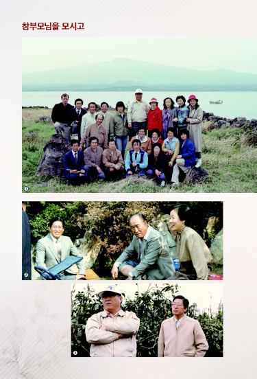 말씀을 생명으로 알고 살아온 삶