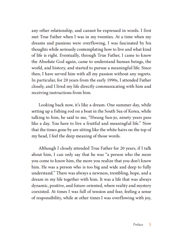 I am still learning from you today 오늘도 당신에게 배웁니다(영어판)