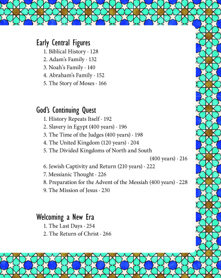 처음 만나는 원리이야기(영어)