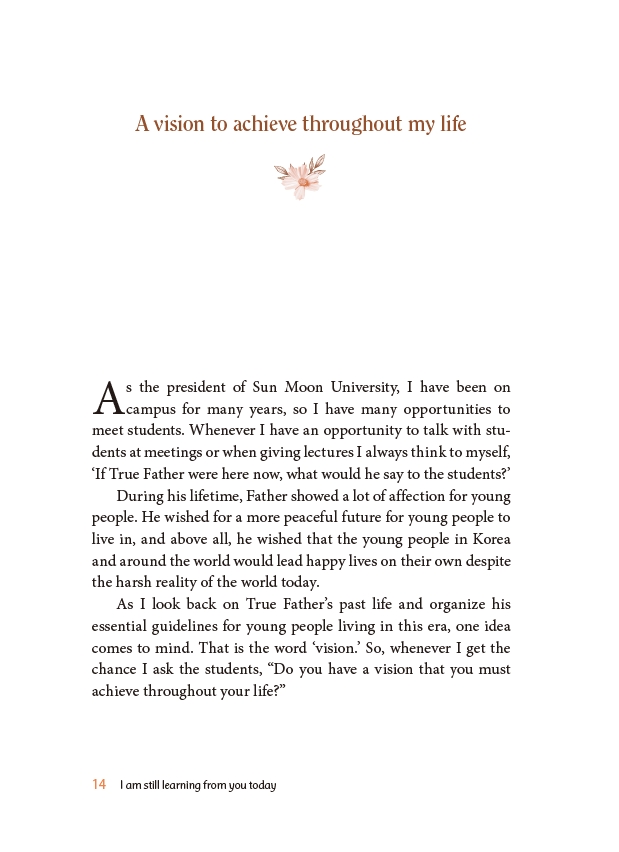 I am still learning from you today 오늘도 당신에게 배웁니다(영어판)