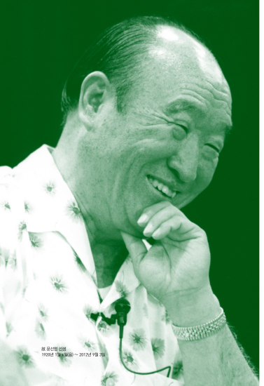 모스크바에서 평양까지