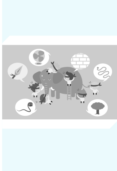 효정의 꿈 그리고 내일