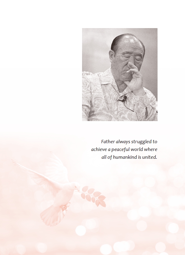 I am still learning from you today 오늘도 당신에게 배웁니다(영어판)