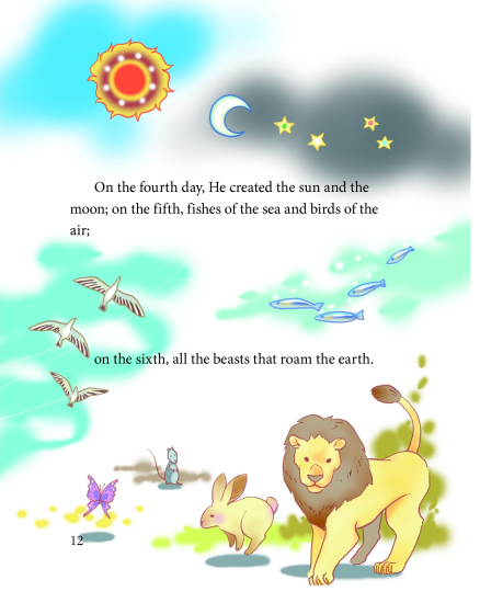 처음 만나는 원리이야기(영어)