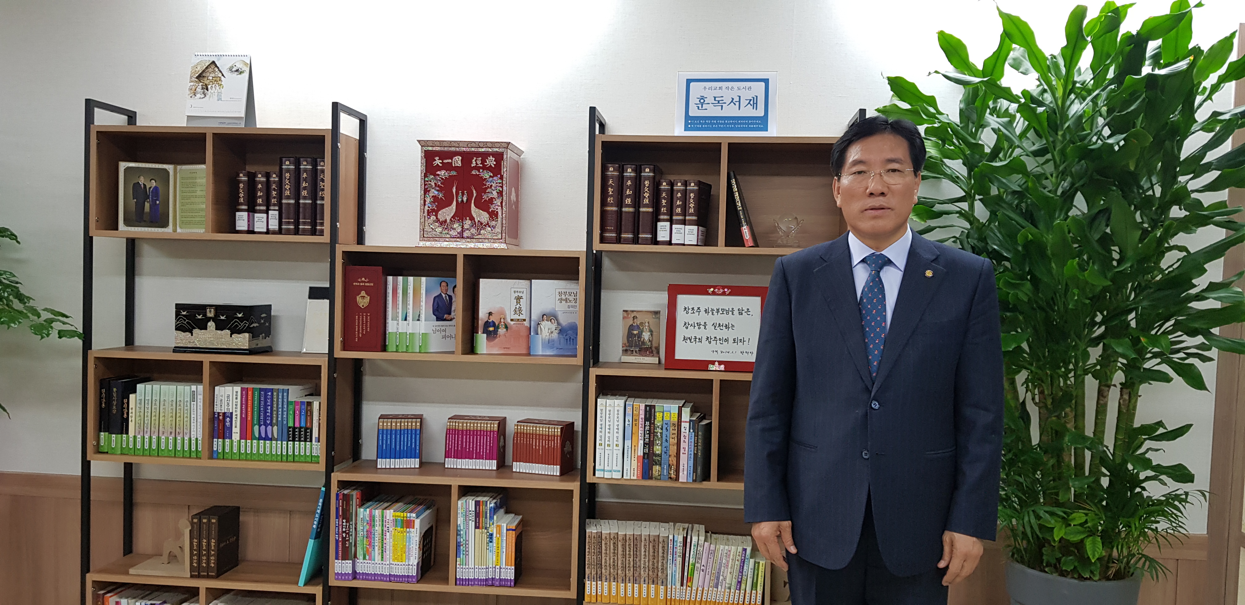 제25호 4지구본부 썸네일