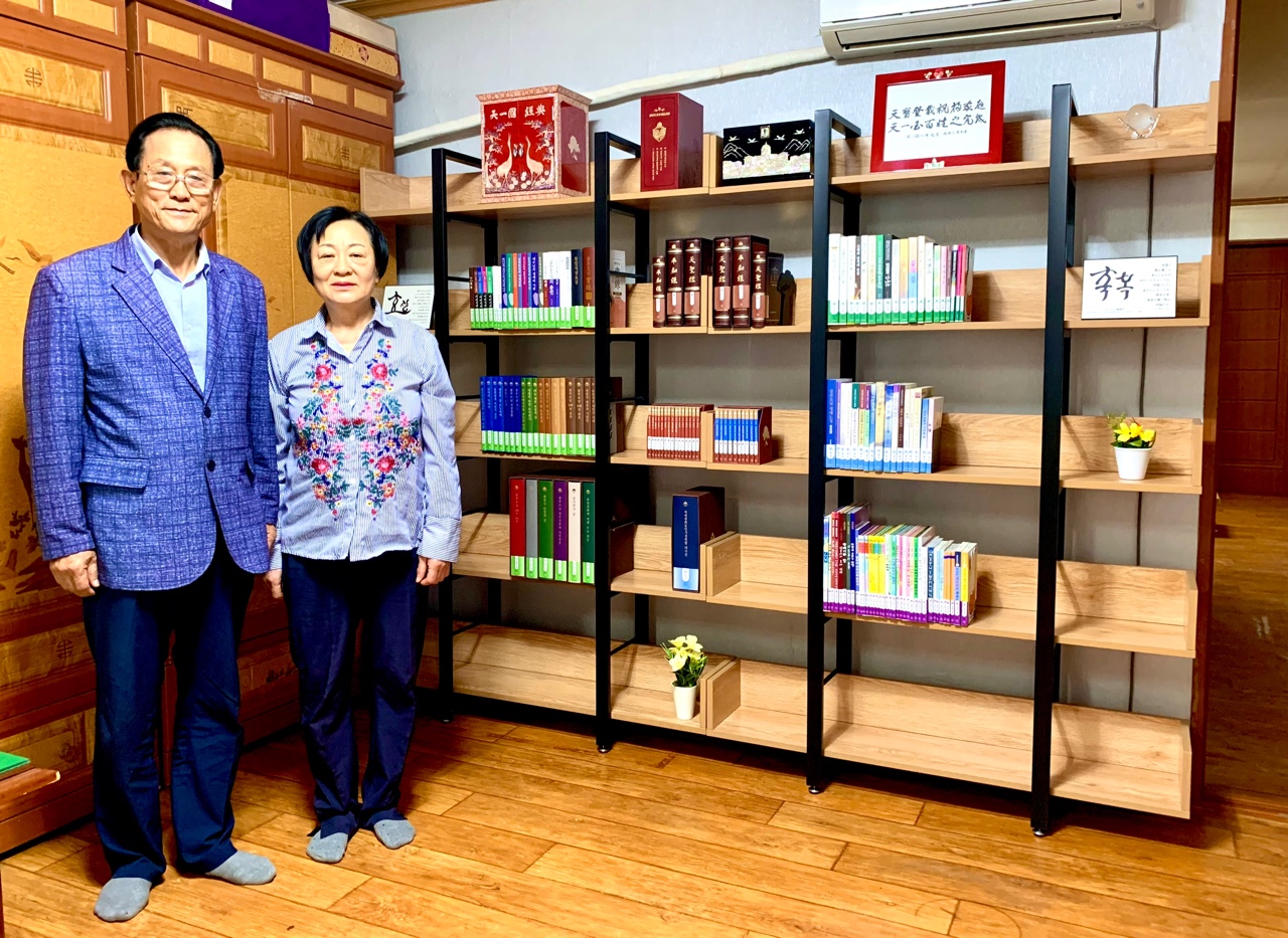 제37호 안동교회 썸네일