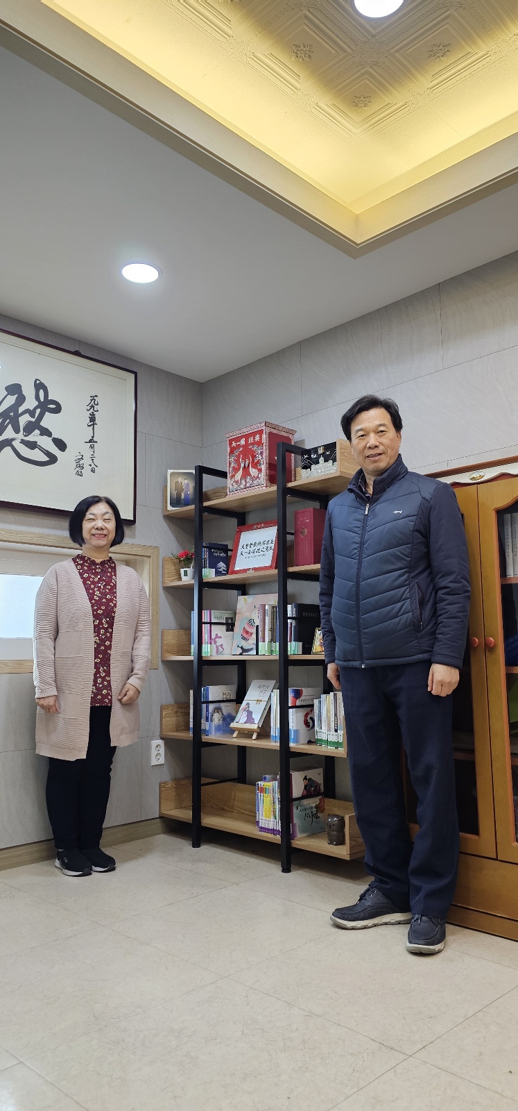 제44호 주안교회 썸네일