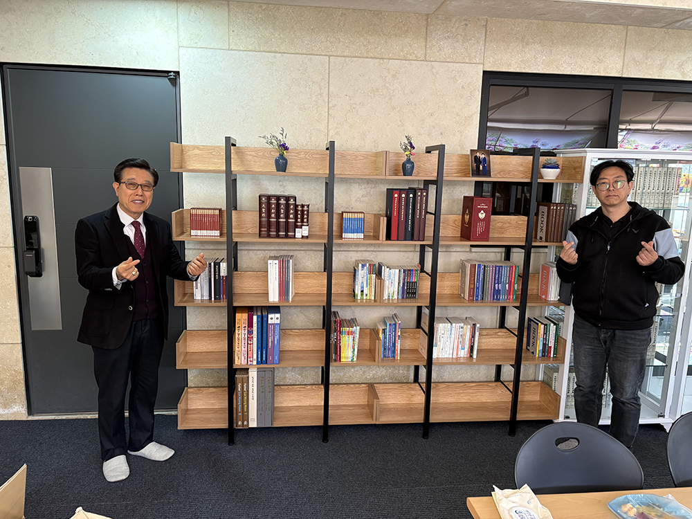 제46호 성남교회 썸네일